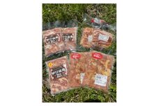 設楽の味付け肉セット（冷凍発送） -020