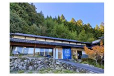 古民家宿＆バルてらわき　宿泊割引券（15,000円分）旅行 古民家 宿泊 利用券  -183