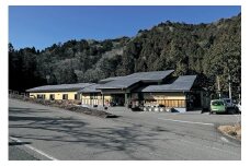 【9】「御宿 清水館」深山の旅 宿泊券 自慢の夕食付き1泊2日（1人分）