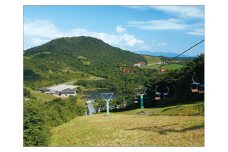 【10】湯～らんどパルとよねのペア入浴券　+茶臼山高原のペアリフト券