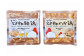「ばかうまい」とよね親鶏＆わか鶏（250g×各1個）
