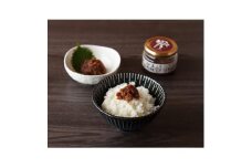 真鯛みそ極　90g×4個【1544348】