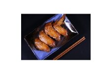 つくだ煮屋の手羽先　2個【1545455】