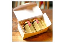 ほうじ茶みるくジャム　150g×2個【1545981】