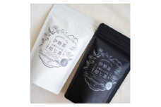 玉露かりがねほうじ茶　36g(3g×12個)　深煎り・浅煎り　各2セット【1546315】