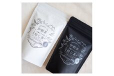 玉露かりがねほうじ茶　36g(3g×12個)　深煎り・浅煎り　各2セット【1546315】