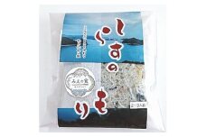 しらすのもり　560g×2個【1550446】
