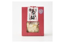 紀州みやび鯛ごはんの素　160g×2個【1568885】