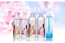 さくら恋水ローズ さっぱり＆しっとり＆ラベンダーセット 自然派化粧品の詰め合わせ [ スキンケア コスメ 榊原温泉 源泉 温泉水 ミスト 保湿 敏感肌 美肌 ]