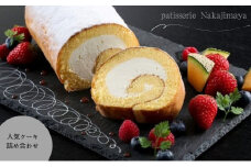 人気ケーキ詰め合わせ [ お菓子 個包装 スイーツ ケーキ ロールケーキ プレーン 抹茶 イチゴ チョコ ]