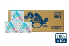 【 ノンアルコール 】アメジスト 水だけぬれコットン100包×10個（1ケース） [ 個包装 敏感肌 滅菌 赤ちゃん ベビー用品 授乳 おしりふき 日本製 ]