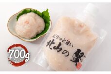 100％蟹身ペースト 700g 140g×5個　カニ かに 蟹 ペースト 食品 ズワイガニ ズワイ カニ身 三重県 津市