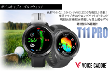 ボイスキャディ T11PRO ゴルフウォッチ GPS距離計 ゴルフ距離計 腕時計 簡単充電 VOICE CADDIE