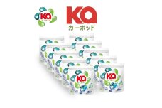 カーポッド12粒入り×10 ボール型 洗濯洗剤 三重県津市