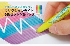 蛍光ペン こすると消える蛍光ペン フリクションライト 6色セット×5パック ペン 文房具 フリクション ピンク オレンジ イエロー グリーン ブルー バイオレット 書類 ノート 手帳 津市 三重県