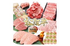 松阪牛 12ヶ月連続お届け 定期便 [ A5 ミスジ ステーキ 切り落とし A5 ロース すき焼き サイコロステーキ ハンバーグ サーロイン ステーキ A5特選すき焼き ヒレステーキ 鉄板焼き リブロース ステーキ タレホルモン ロース すき焼き ]