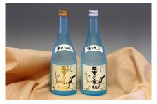 三重の寒梅 720ml 2本セット