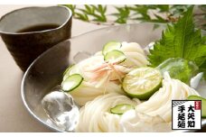 TV番組「マツコ＆有吉 かりそめ天国」紹介店　渡辺手延製麺所　ひやむぎ1束225ｇ×10束　四日市手延ひやむぎ　／王道の名産品　四日市　大矢知伝承の味　金魚印　清流　ミネラル　高級麺　特産　冷や麦　麺　おおやち　手延べめん　ひやむぎ　手延冷麦　夏　そうめん