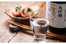 噴井 大吟醸 720ml