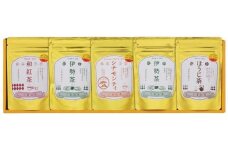 三重県産茶葉詰合せ 5種セット