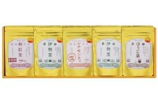 三重県産茶葉詰合せ 5種セット