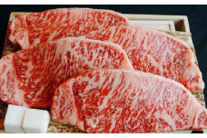 伊勢水沢牛 サーロインステーキ　牛肉 牛 ステーキ 焼肉 BBQ