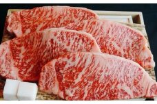 伊勢水沢牛 サーロインステーキ　牛肉 牛 ステーキ 焼肉 BBQ