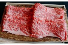 伊勢水沢牛ロース肉　すき焼き・しゃぶしゃぶ用　1kg