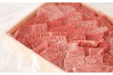伊勢水沢牛 焼き肉用　1kg　牛肉 牛和牛 ブランド牛 焼肉 BBQ