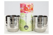 タンブラーお茶セット