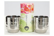 タンブラーお茶セット