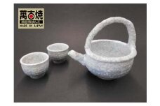 【萬古焼（ばんこやき）】淡雪　冷酒器揃