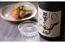 三重の寒梅　元帥　大吟醸桐箱入