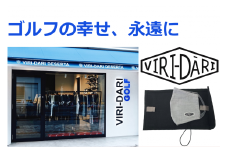 オーガニックマスク＋マスクケース２個セット