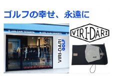 オーガニックマスク＋マスクケース２個セット