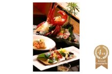 料亭大正館　おもてなし季節懐石料理（１万円分）