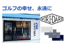 洗えるエコなマスク　プリーツタイプ　３枚セット　キッズサイズ