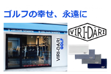 洗えるエコなマスク　プリーツタイプ　３枚セット　レギュラーサイズ