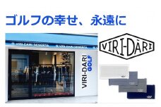 洗えるエコなマスク　プリーツタイプ　３枚セット　レギュラーサイズ