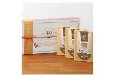 菜々粉々屋　ここ３個セットF（ごぼう茶）