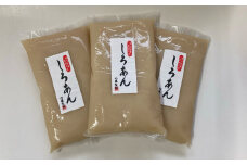 甘さひかえめ白あんセット1kg×3
