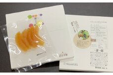 セミドライフルーツ『果のまま』四日市梨20ｇ