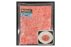 中京TV「PS純金」紹介店！まぐろレストランのまぐろ・松前数の子　惣菜セット