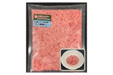 中京TV「PS純金」紹介店！まぐろレストランのまぐろ・松前数の子　惣菜セット