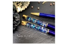 ハーバリウムボールペン『夜景』替え芯付き　ケースラッピング　ネイビー