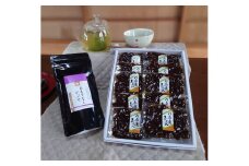 お茶漬けしぐれと水沢かぶせ茶の「お茶漬けセット」