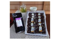 お茶漬けしぐれと水沢かぶせ茶の「お茶漬けセット」