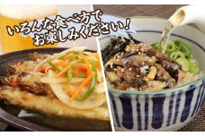 国内加工　塩ししゃも　5箱セット
