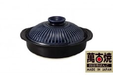 【萬古焼（ばんこやき）】銀峯　菊花土鍋9号（3～4人用）