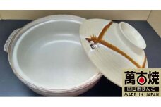 【萬古焼（ばんこやき）】格子柄９号 深鍋